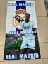 Хавлиена кърпа Винисиус Реал мадрид , снимка 1