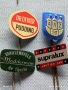 Лот рекламни значки 20 броя стари редки за КОЛЕКЦИЯ ДЕКОРАЦИЯ 50372, снимка 9