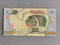 Банкнота - Мадагаскар - 200 ариари UNC | 2017г., снимка 1