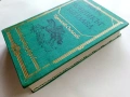 Конникът без глава - Майн Рид - 1978г., снимка 4