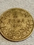 Две монети 1/2 лева 1925г. Царство България за КОЛЕКЦИЯ ДЕКОРАЦИЯ 51811, снимка 6