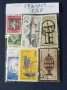Колекция от 88 пощенски марки от бившата ГДР, снимка 4