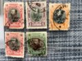 Пощенски марки, филателия - Царство България - 5лв., снимка 10