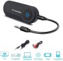 Аудио трансмитер Wireless Bluetooth Transmitter Andven, снимка 12