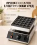 Професионални уреди за холандски мини палачинки – газов и електрически, снимка 5