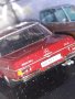 Mercedes Benz 1.43 300 Sel 6.3 , снимка 13