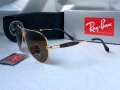 Ray-Ban RB3025 limited edition мъжки дамски слънчеви очила Рей-Бан авиатор, снимка 14