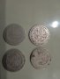 Лот стари български монети 1888