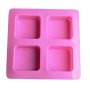 4 квадратни квадрат форми силиконова форма молд калъп за отливки сапун гипс и други, снимка 4