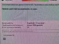 външен HDD 500GB/  на 0 дни, снимка 10