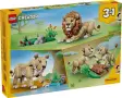 НОВО ЛЕГО 31386 Криейтър 3 в 1 - Диви животни: Величествен лъв Lego 31386 Creator Majestic Lion, снимка 2