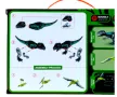 Конструктор Crystal Dinosaur – светещ динозавър с летяща фигура, снимка 2