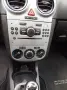 Продавам Opel Corsa D 1.3 CDTI, 75 к.с., снимка 14