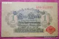 1 марка Германия 1914 ПСВ, снимка 1