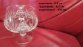 Кристални чаши за алкохол, кристална ледарка от един лот, снимка 2