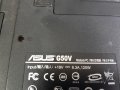 Лаптоп Asus ROG G50V за части, снимка 10