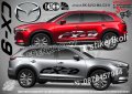 Mazda CX-5 стикери надписи лепенки фолио SK-SJV2-MA-CX-5 CX 5, снимка 5