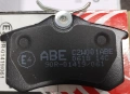 ABE C2W001ABE - Комплект спирачни накладки, задна ос , снимка 4