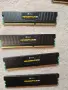 Комплекти рам памет по 4GB DDR3 , снимка 9