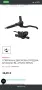 Shimano MT200 предна не е слагана никога, снимка 2
