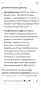 Маркова писалка Ярославна от 60-те години на миналия век произведена в СССР , снимка 7