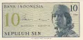 ⭐ Индонезия 1964 10 сен UNC нова ⭐, снимка 2