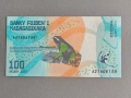 Банкнота - Мадагаскар - 100 ариари UNC | 2017г., снимка 2