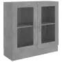 vidaXL Шкаф витрина, бетонно сив, 82,5x30,5x80 см, инженерно дърво, снимка 1