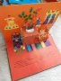 Детски книги от издателство "Малыш" - Москва, снимка 10