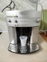 Кафе автомат Delonghi Magnifica , снимка 2