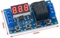 Реле за време  Програмируем цифров таймер с дисплей Delay timer, снимка 2