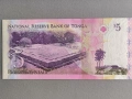 Банкнота - Тонга - 5 паанга UNC | 2009г., снимка 2