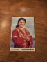 Колекционерска картичка на Надка Караджова БАЛКАНТОН 1984г. с автограф от тази уникална народна изпъ, снимка 1 - Антикварни и старинни предмети - 44605357