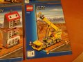 Лего Инструкции - Lego 7633 - Construction Site, снимка 5