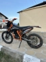 Enduro Мотор Telstar 250, снимка 5