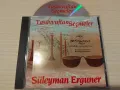 Süleyman Erguner - оригинален диск турска музика, снимка 1