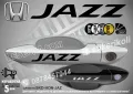 Honda стикери да дръжки SKD-HO-01, снимка 11