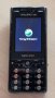 Sony Ericsson K810 - за панел, снимка 2