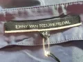Erny van Reijmersdal skirt XXL, снимка 3