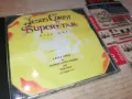 JESUS CHRIST SUPER STAR CD 0205251558, снимка 3