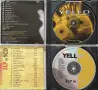 Yello & Jean-Michel Jarre - аудио дискове , снимка 6