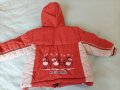 Детски български зимен комплект, снимка 3