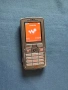 Sony Ericsson W700i Walkman , зарядно и мемори карта ! , снимка 12