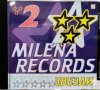 Милена рекърдс - Звезди 2 част(1999)