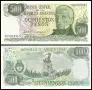 ⭐ Аржентина 1977-1982 500 песос UNC нова ⭐, снимка 1