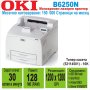 Лазерен принтер OKI B6250N, снимка 1 - Принтери, копири, скенери - 41551833