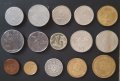 Екзотични монети, 15 различни, снимка 1 - Нумизматика и бонистика - 39118002