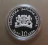 10 лева 2000 г. Църквата Пантократор, снимка 2