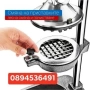 Цитрус преса и резачка с три приставки (3в1) Чугунена! ХИТ Цена 101,75€/199лв., снимка 2