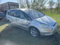 ford s-max 1.8 tdci на части форд с-макс titanium x , снимка 7